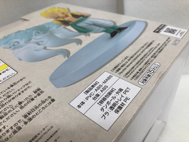 【中古】【未開封】Revible Moment 超サイヤ人ゴテンクス＆ゴースト 「一番くじ ドラゴンボール DRAGON HISTORY II」 D賞＜フィギュア＞（代引き不可）6520