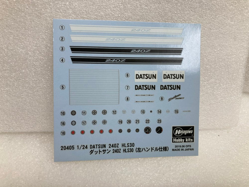 【中古】【未組立】1/24 ダットサン 240Z HLS30 左ハンドル仕様 [20405]＜プラモデル＞（代引き不可）6520