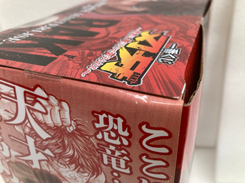 【中古】【未開封】範馬刃牙 MASTERLISEッッ! 「一番くじ 刃牙〜世界は、拳ひとつで変えられる〜」 A賞＜フィギュア＞（代引き不可）6520