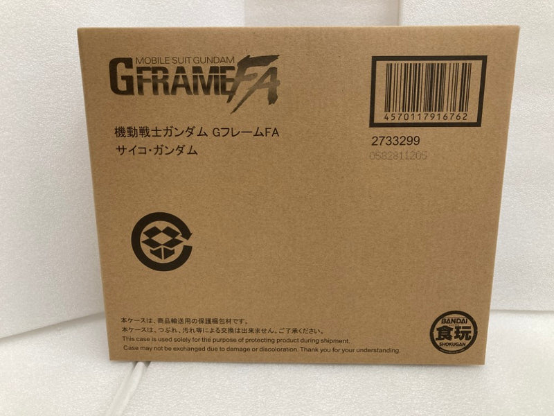 【中古】【輸送箱未開封】機動戦士ガンダム GフレームFA サイコ・ガンダム プレミアムバンダイ限定＜フィギュア＞（代引き不可）6520