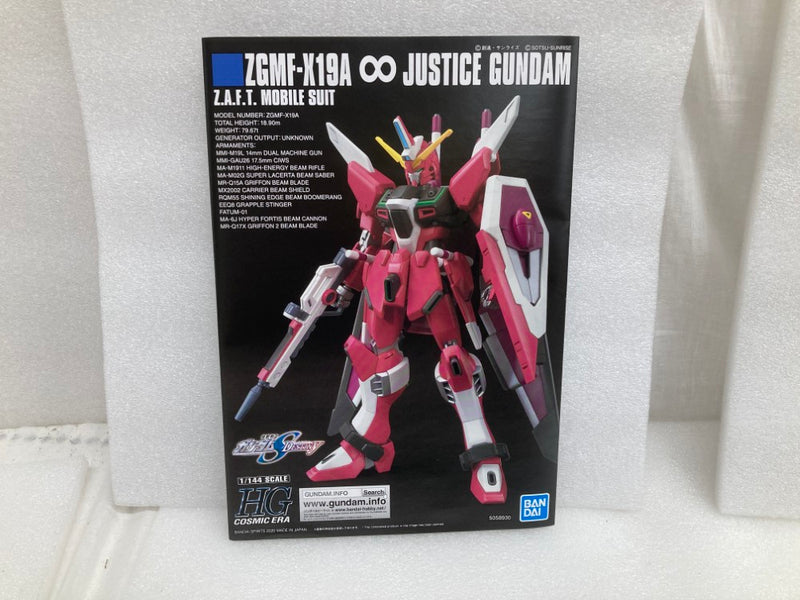 【中古】【未組立】1/144 HGCE ZGMF-X19A インフィニットジャスティスガンダム 「機動戦士ガンダムSEED DESTINY」 [5058930]＜プラモデル＞（代引き不可）6520