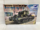 【中古】【未組立】1/35 英 マークI型巡航戦車 A9 [CB35149]＜プラモデル＞（代引き不可）6520