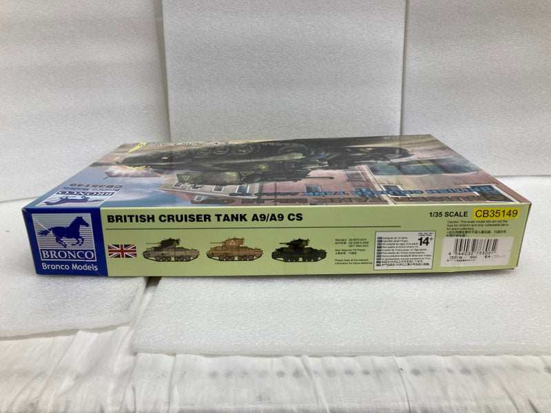 【中古】【未組立】1/35 英 マークI型巡航戦車 A9 [CB35149]＜プラモデル＞（代引き不可）6520