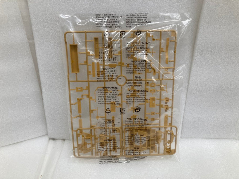 【中古】【未組立】1/35 英 マークI型巡航戦車 A9 [CB35149]＜プラモデル＞（代引き不可）6520