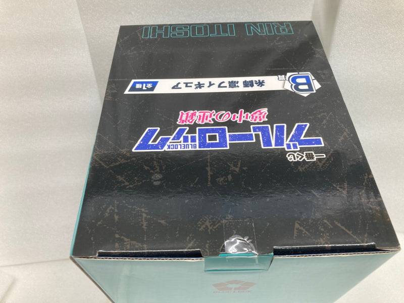 【中古】【未開封】糸師凛 「一番くじ ブルーロック 夢中の連鎖」 B賞＜フィギュア＞（代引き不可）6520