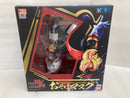 【中古】【開封品】おそばマスク 「ワンピース」 Portrait.Of.Piratesワンピース“Warriors Alliance”＜フィギュア＞（代引き不可）6520