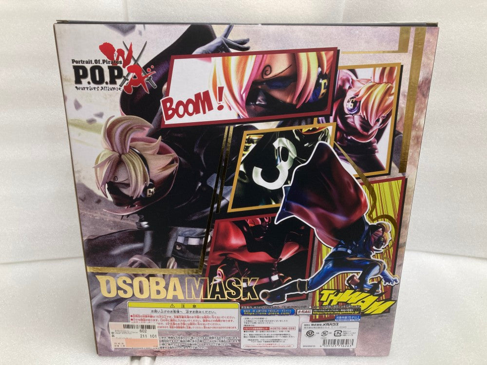 中古】【開封品】おそばマスク 「ワンピース」 Portrait.Of.Pirates