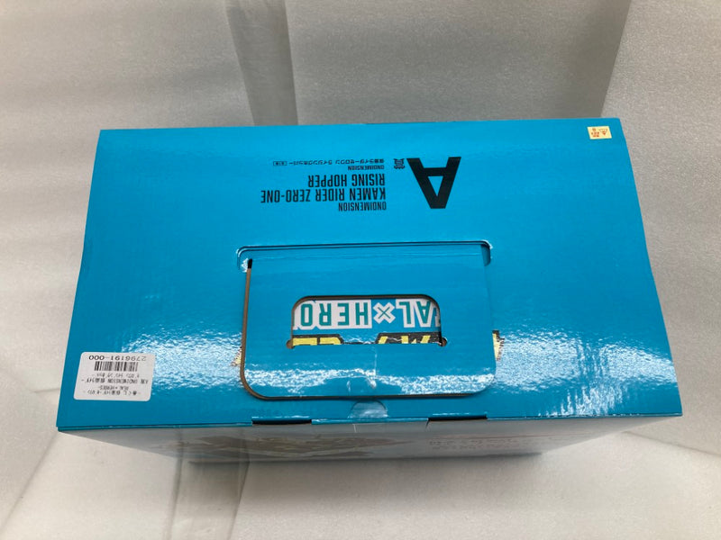 【中古】【未開封】仮面ライダーゼロワン ライジングホッパー「一番くじ 仮面ライダーゼロワンREAL×HEROES」ONDIMENSION A賞＜フィギュア＞（代引き不可）6520