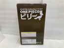 【中古】【開封品】ビリー「ワンピース」STUFFED Collection feet. Portrait.Of.Pirates＜フィギュア＞（代引き不可）6520