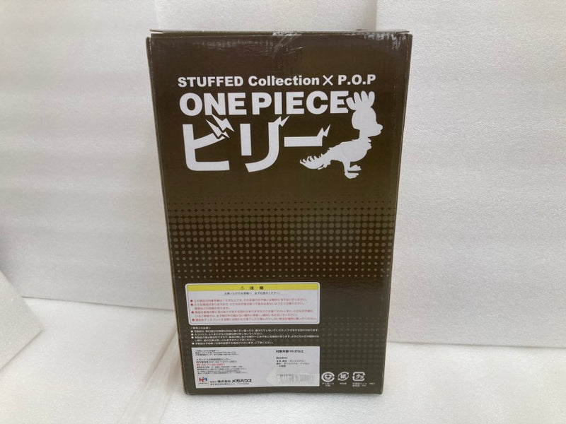 【中古】【開封品】ビリー「ワンピース」STUFFED Collection feet. Portrait.Of.Pirates＜フィギュア＞（代引き不可）6520