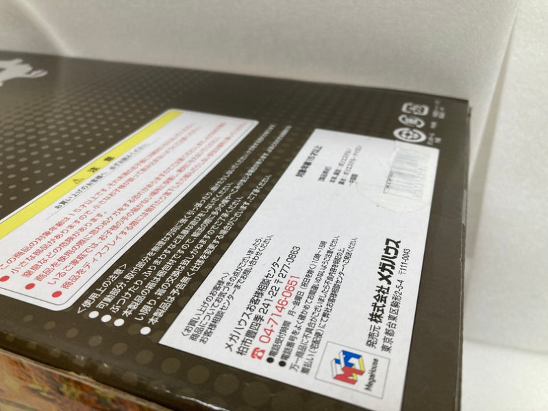 【中古】【開封品】ビリー「ワンピース」STUFFED Collection feet. Portrait.Of.Pirates＜フィギュア＞（代引き不可）6520