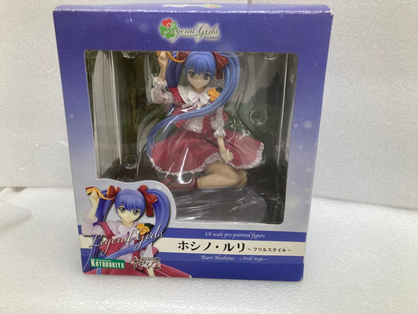 【中古】【開封品】ホシノ・ルリ 〜フリルスタイル〜 「機動戦艦ナデシコ」 1/8 PVC製塗装済み完成品＜フィギュア＞（代引き不可）6520