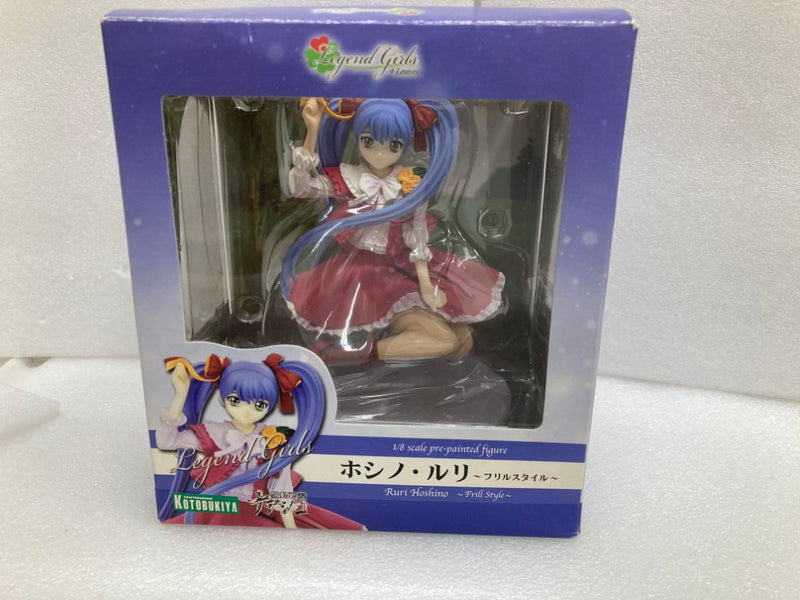 【中古】【開封品】ホシノ・ルリ 〜フリルスタイル〜 「機動戦艦ナデシコ」 1/8 PVC製塗装済み完成品＜フィギュア＞（代引き不可）6520