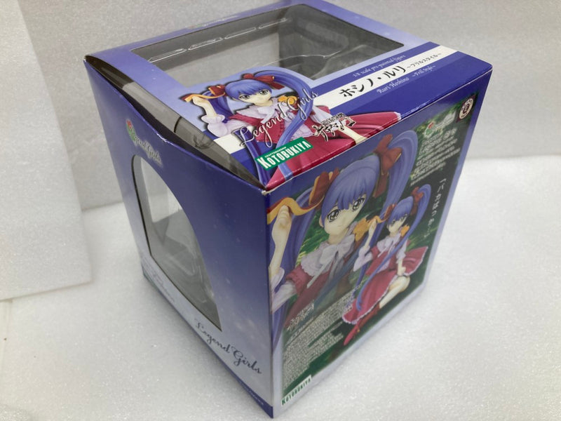 【中古】【開封品】ホシノ・ルリ 〜フリルスタイル〜 「機動戦艦ナデシコ」 1/8 PVC製塗装済み完成品＜フィギュア＞（代引き不可）6520