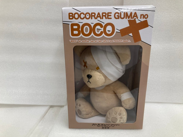 【中古】【開封品】ボコ(ボコられグマのボコ 愛里寿ver.) ぬいぐるみ 「ガールズ＆パンツァー 劇場版」＜おもちゃ＞（代引き不可）6520