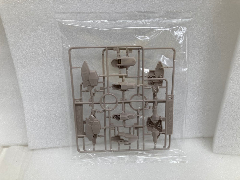 【中古】【未組立】1/144 HG ガンダムグレモリー 「機動戦士ガンダム 鉄血のオルフェンズ 月鋼」 [5061980]＜プラモデル＞（代引き不可）6520