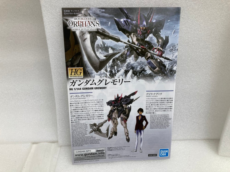 【中古】【未組立】1/144 HG ガンダムグレモリー 「機動戦士ガンダム 鉄血のオルフェンズ 月鋼」 [5061980]＜プラモデル＞（代引き不可）6520