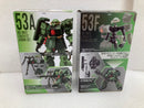 【中古】【未開封】【セット】53A 　53F「機動戦士ガンダム GフレームFA 03」＜フィギュア＞（代引き不可）6520
