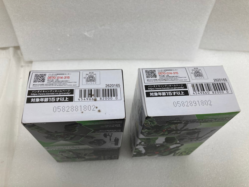 【中古】【未開封】【セット】53A 　53F「機動戦士ガンダム GフレームFA 03」＜フィギュア＞（代引き不可）6520