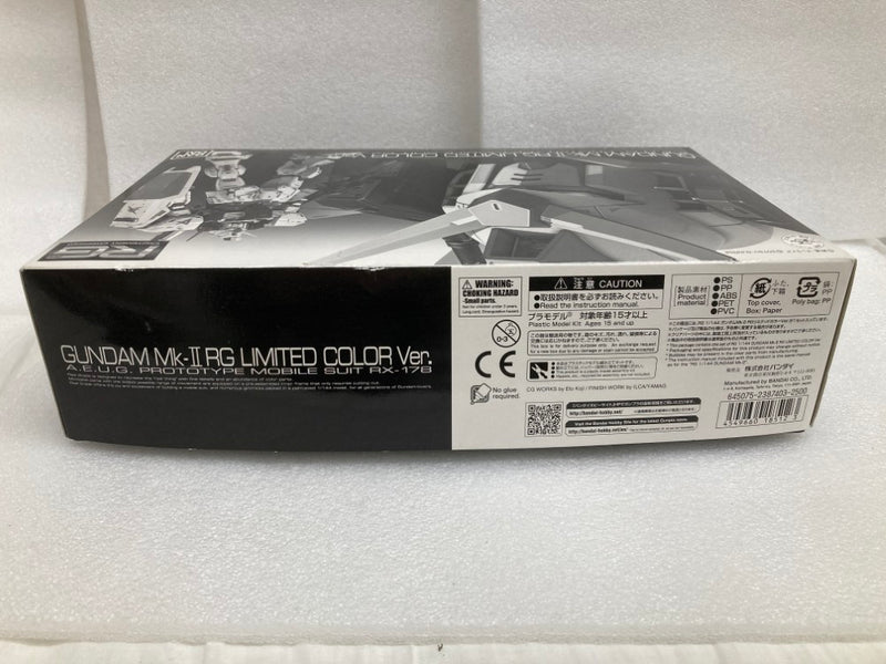 【中古】【未組立】1/144 RG RX-178 ガンダムMk-II RGリミテッドカラーVer. 「機動戦士Zガンダム」[0218512]＜プラモデル＞（代引き不可）6520