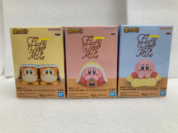 【中古】【未開封】【セット】 「星のカービィ」 Fluffy Puffy MINE〜カービィたちとひとやすみ〜3種＜フィギュア＞（代引き不可）6520