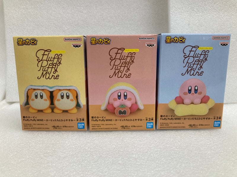 【中古】【未開封】【セット】 「星のカービィ」 Fluffy Puffy MINE〜カービィたちとひとやすみ〜3種＜フィギュア＞（代引き不可）6520