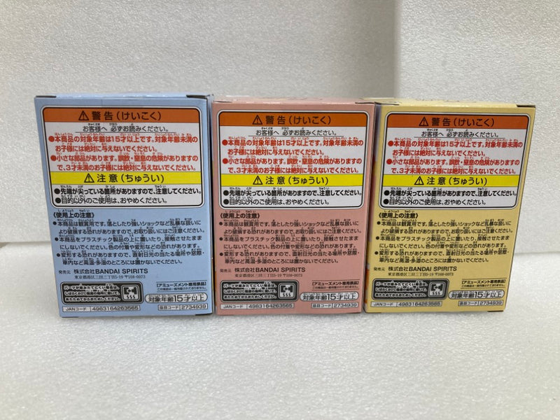 【中古】【未開封】【セット】 「星のカービィ」 Fluffy Puffy MINE〜カービィたちとひとやすみ〜3種＜フィギュア＞（代引き不可）6520