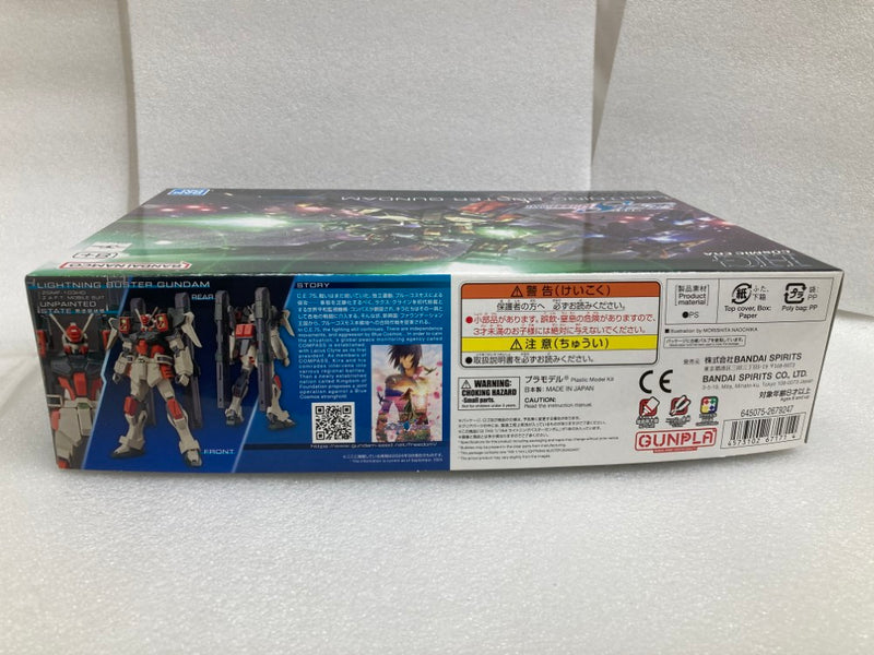 【中古】【未組立】1/144 HG ZGMF-103HD ライトニングバスターガンダム 「機動戦士ガンダムSEED FREEDOM」 [5067171]＜プラモデル＞（代引き不可）6520