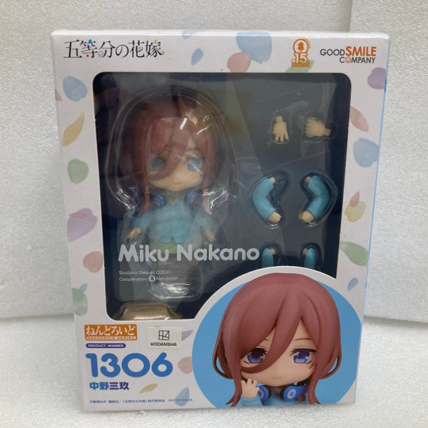 中古】五等分の花嫁フィギュア