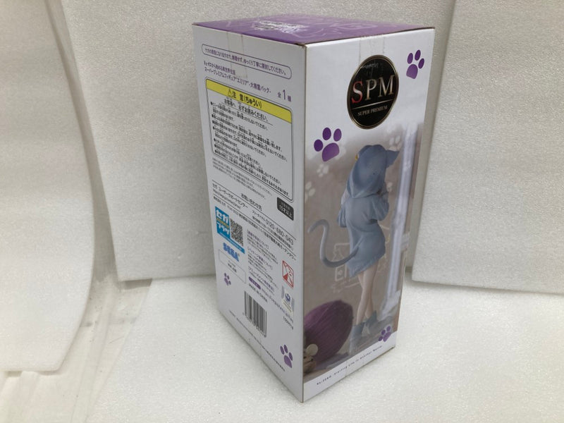 【中古】【未開封】エミリア 「Re：ゼロから始める異世界生活」 スーパープレミアムフィギュア“エミリア”-大精霊パック-＜フィギュア＞（代引き不可）6520