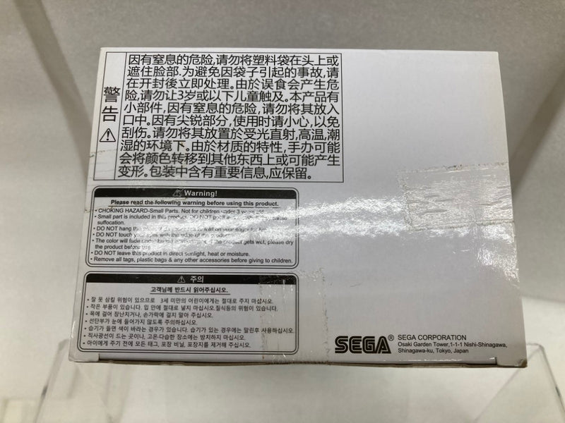 【中古】【未開封】エミリア 「Re：ゼロから始める異世界生活」 スーパープレミアムフィギュア“エミリア”-大精霊パック-＜フィギュア＞（代引き不可）6520