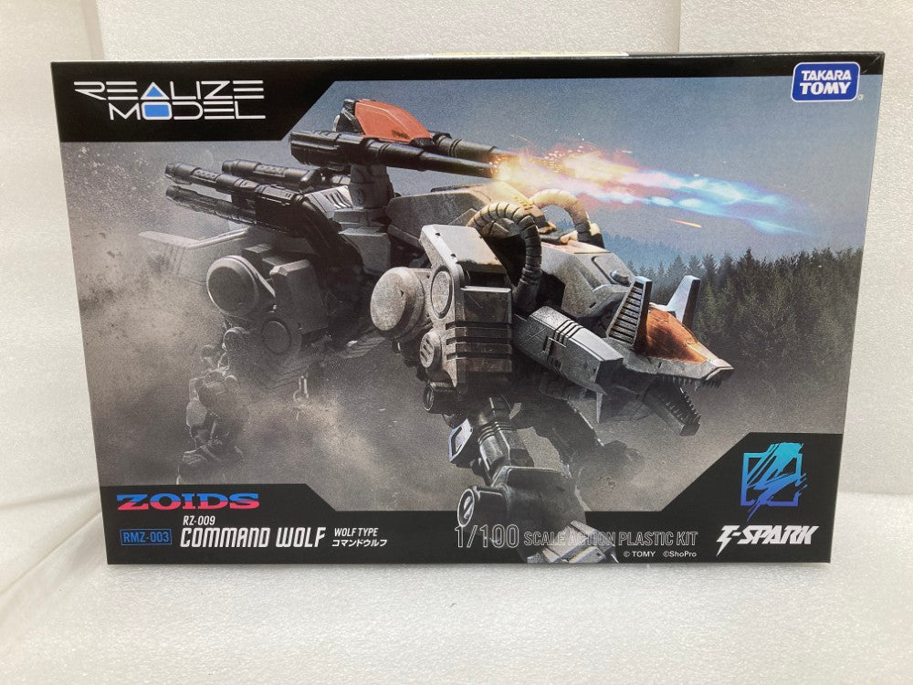 中古】【未組立】1/100 RMZ-003 コマンドウルフ 「ZOIDS -ゾイド