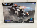 【中古】【未組立】1/100 RMZ-003 コマンドウルフ 「ZOIDS -ゾイド-」 リアライズモデル＜プラモデル＞（代引き不可）6520