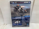 【中古】【未組立】1/100 RMZ-003 コマンドウルフ 「ZOIDS -ゾイド-」 リアライズモデル＜プラモデル＞（代引き不可）6520