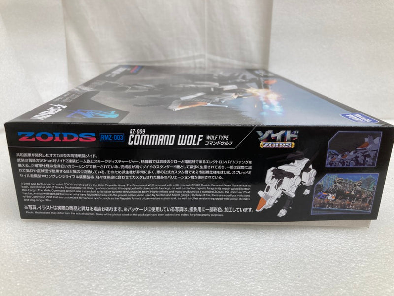 【中古】【未組立】1/100 RMZ-003 コマンドウルフ 「ZOIDS -ゾイド-」 リアライズモデル＜プラモデル＞（代引き不可）6520