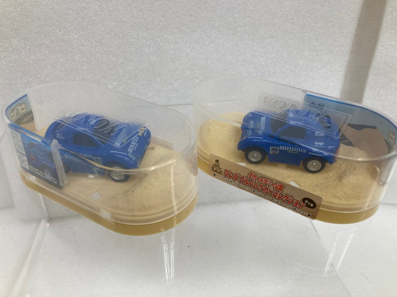 【中古】【未開封】【セット】「ダカールラリー公認 ワンダプルバックカーコレクション」 2009年キャンペーン品＜コレクターズアイテム＞（代引き不可）6520