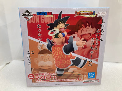 【中古】【開封品】Revible Moment 孫悟空＆孫悟飯じいちゃん 「一番くじ ドラゴンボール DRAGON HISTORY I...