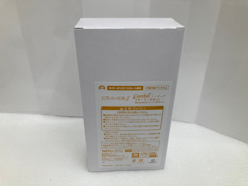 【中古】【未開封】【セット】「五等分の花嫁∬」 Coreful 〜制服ver.〜 Renewal 中野一花 中野四葉 中野五月 タイクレ限定＜フィギュア＞（代引き不可）6520
