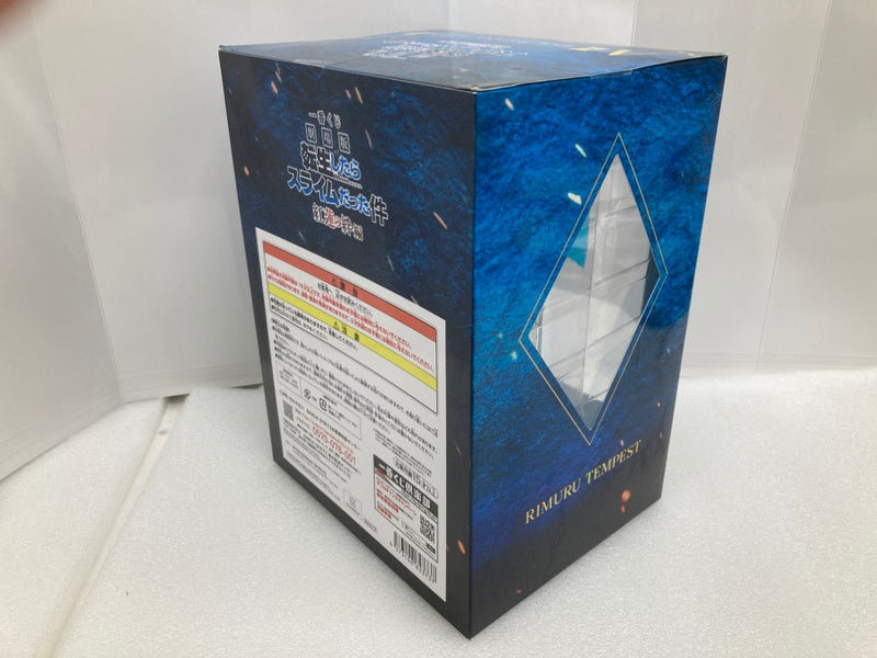 【中古】【未開封】リムル=テンペスト 「一番くじ 劇場版 転生したらスライムだった件 紅蓮の絆編」 A賞＜フィギュア＞（代引き不可）6520