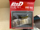 【中古】【未組立】1/24 MAZDA サバンナ RX-7 FC3S 後期型 高橋涼介 限定生産品(1/87 ホワイトメタル製ミニカー付き) 頭文字D＜プラモデル＞（代引き不可）6520