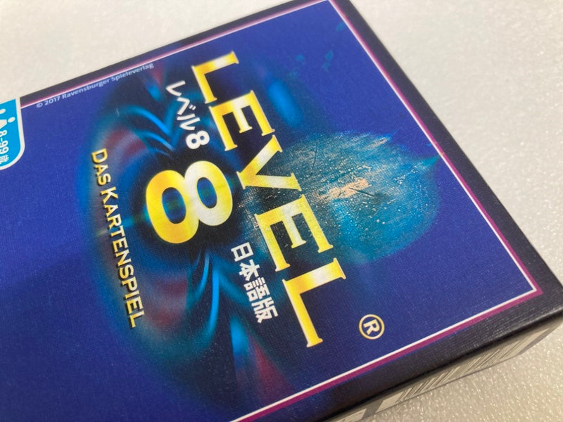【中古】【開封品】【セット】ボードゲーム　七人の探偵 完全日本語版 /レベル8 日本語版＜おもちゃ＞（代引き不可）6520