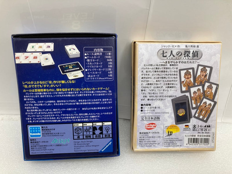 【中古】【開封品】【セット】ボードゲーム　七人の探偵 完全日本語版 /レベル8 日本語版＜おもちゃ＞（代引き不可）6520