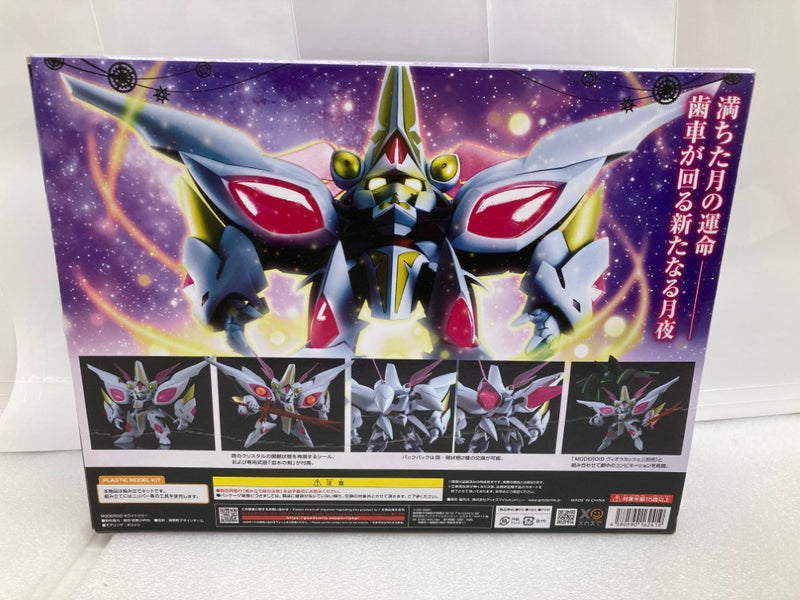 【中古】【未組立】MODEROID ホワイトリリー 「グランベルム」＜プラモデル＞（代引き不可）6520