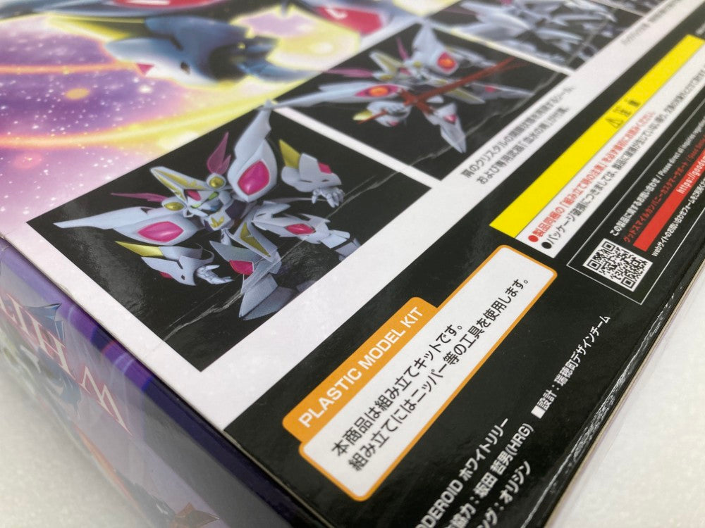 中古】【未組立】MODEROID ホワイトリリー 「グランベルム
