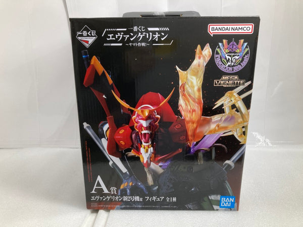 【中古】【未開封】エヴァンゲリオン新2号機α 「一番くじ エヴァンゲリオン 〜ヤマト作戦!〜」 A賞＜フィギュア＞（代引き不可）6520
