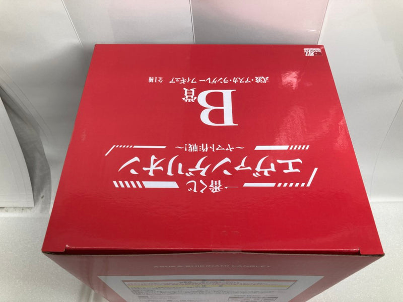 【中古】【未開封】 式波・アスカ・ラングレー 「一番くじ エヴァンゲリオン 〜ヤマト作戦!〜」 B賞＜フィギュア＞（代引き不可）6520