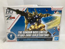 【中古】【未組立】1/144 HG MSN-00100 百式 ゴールドコーティング 「機動戦士Zガンダム」 ガンダムベース限定 [5055501]＜プラモデル＞（代引き不可）6520