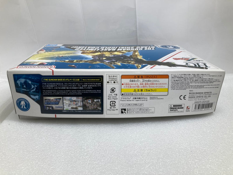 【中古】【未組立】1/144 HG MSN-00100 百式 ゴールドコーティング 「機動戦士Zガンダム」 ガンダムベース限定 [5055501]＜プラモデル＞（代引き不可）6520