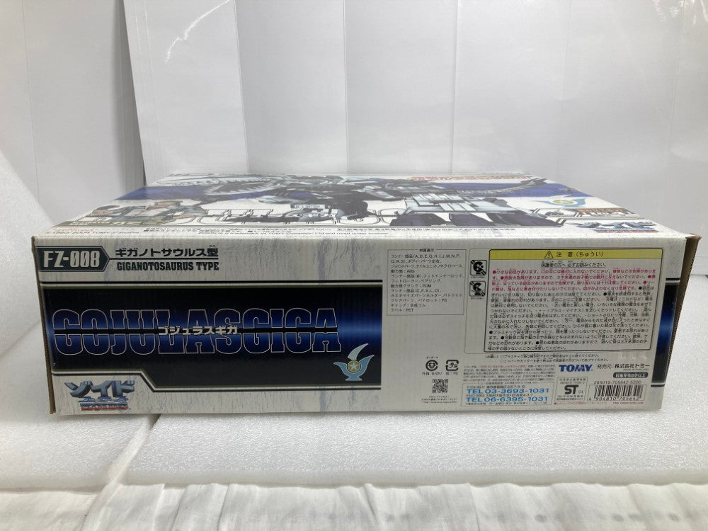 PCGキラ4枚まとめ売り KONICA SUPER ZOOM Z-up 80RC F0708-19ID y - メルカリ