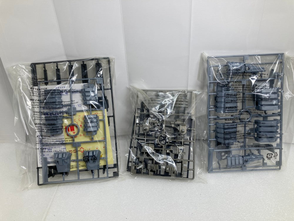 中古】【未組立】1/72 FZ-008 ゴジュラスギガ(ギガノトサウルス型